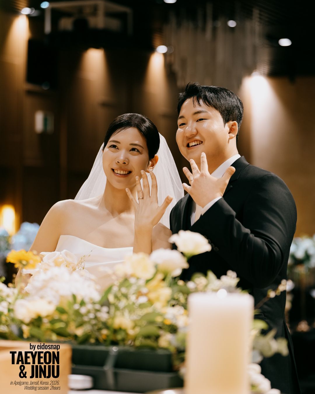 아펠가모 잠실 본식스냅 1