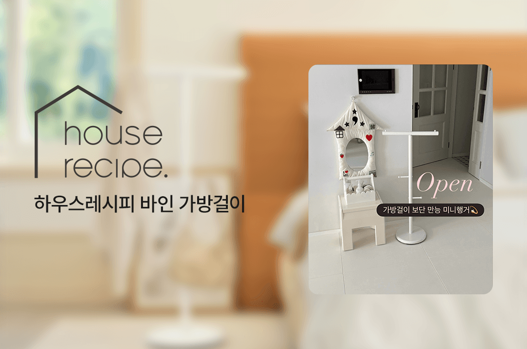 Featured Project Cover Image