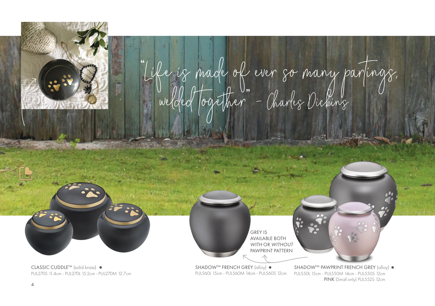 Classic Cuddle & Shadow Urns – product details and codes