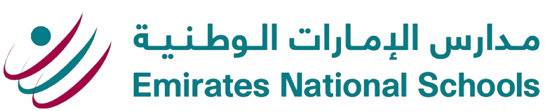 Emirates National Schools Logo