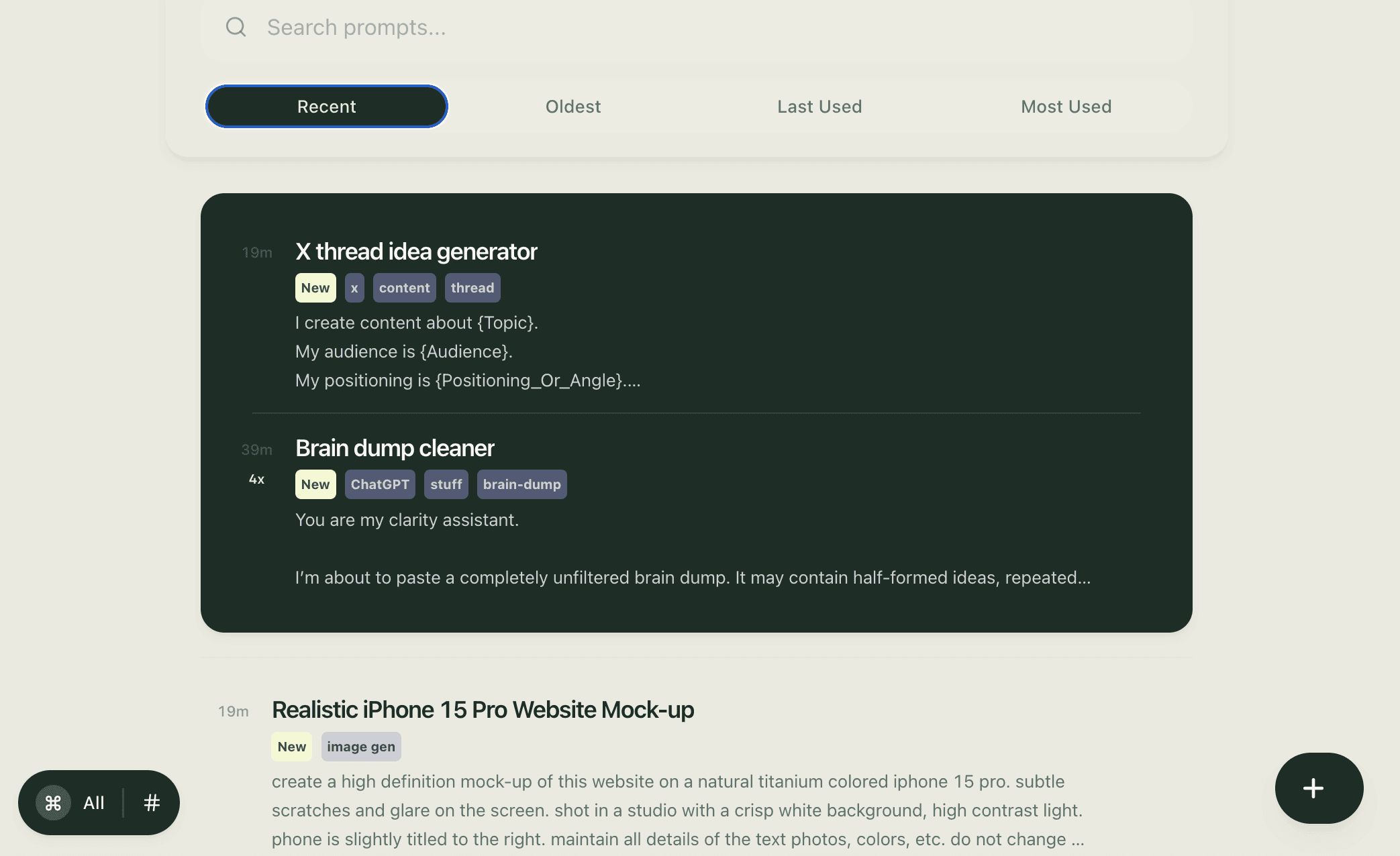 An image of Dreelio's dashboard