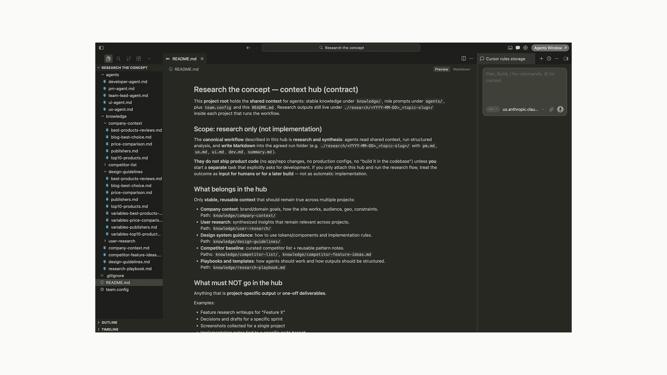 Project design screen