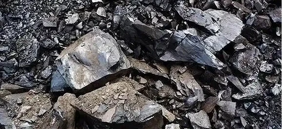 Tungsten & Rare Minerals