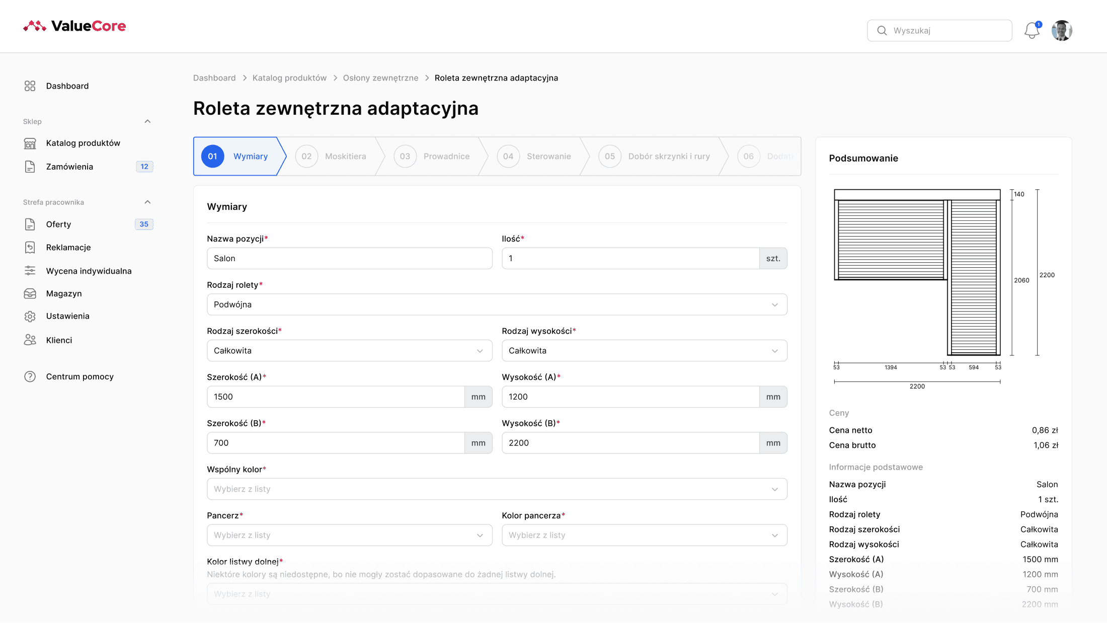Widok formularza dla rolety zewnętrznej adaptacyjnej z rysunkiem technicznym na żywo