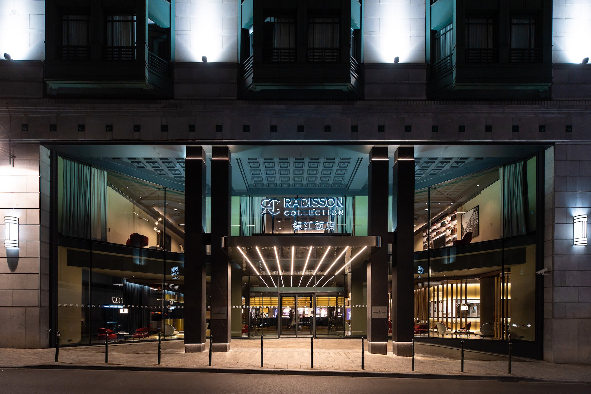 Radisson Collection Brussels