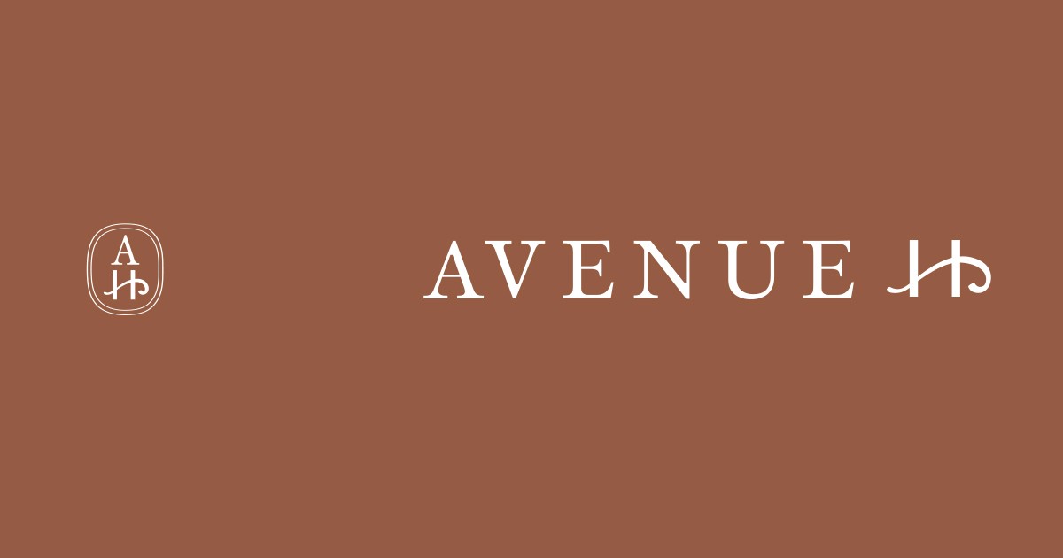 Avenue H - A world of journeys, quietly redefined.