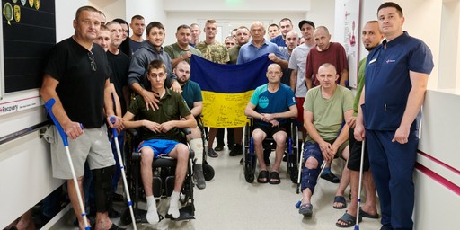 Для реабілітаційних центрів