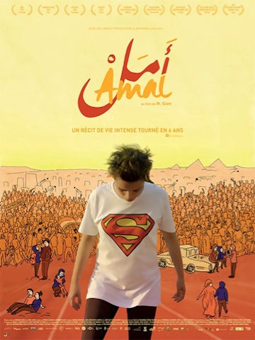 Affiche du film Amal de Mohamed Siam
