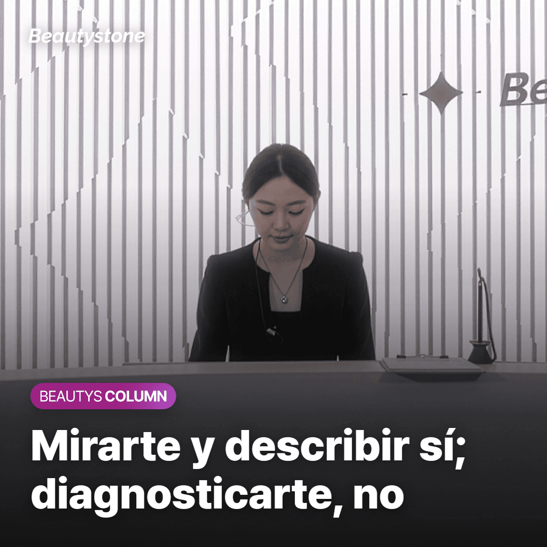 Mirarte y describir sí; diagnosticarte, no