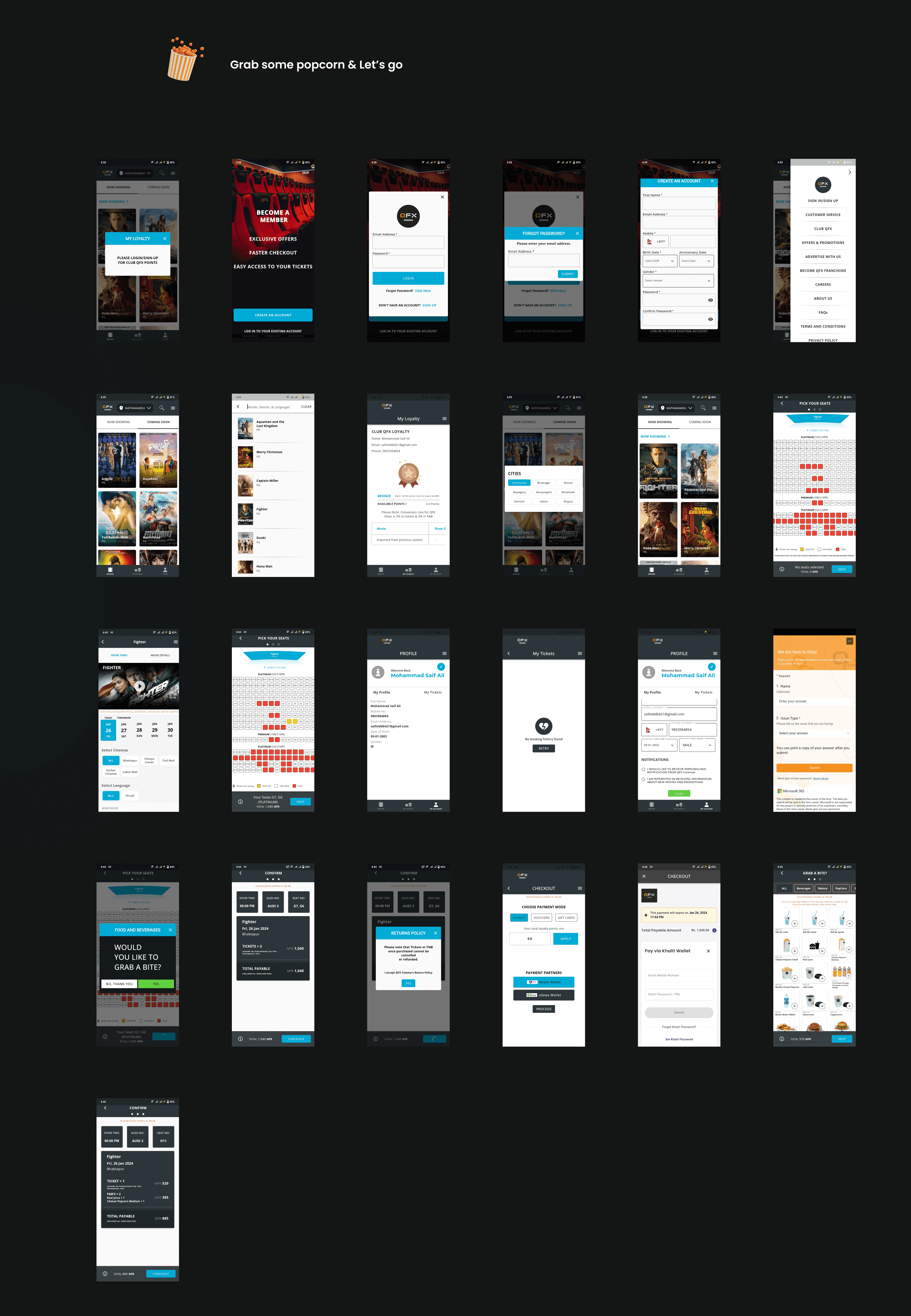 old-design-image-of-qfx-redesign-app-ui