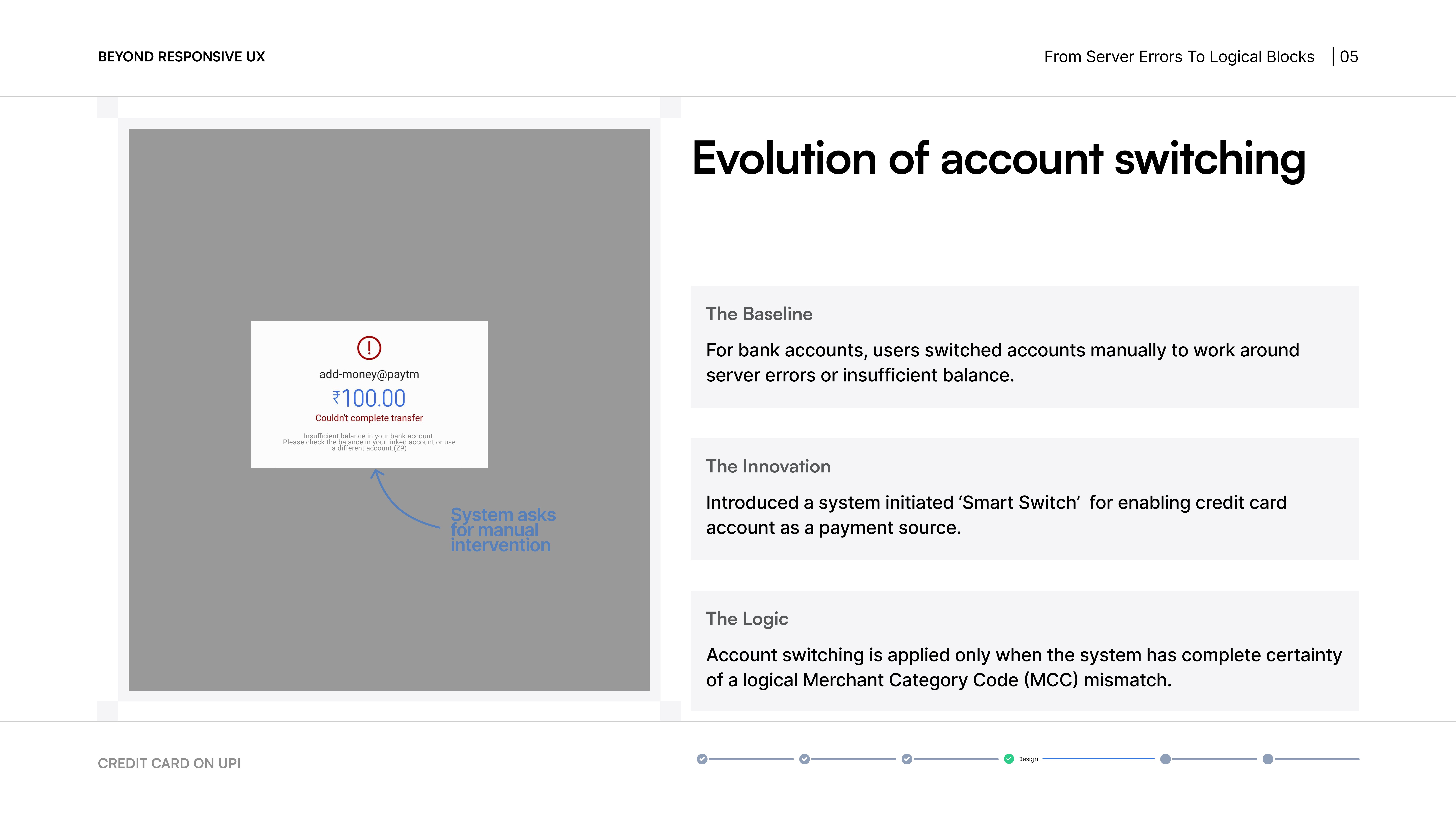 Beyond responsive ux