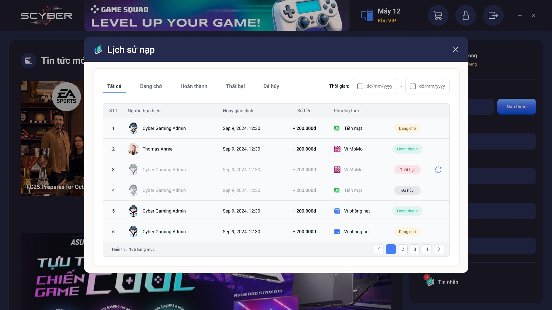 Results inquiry: persona's results