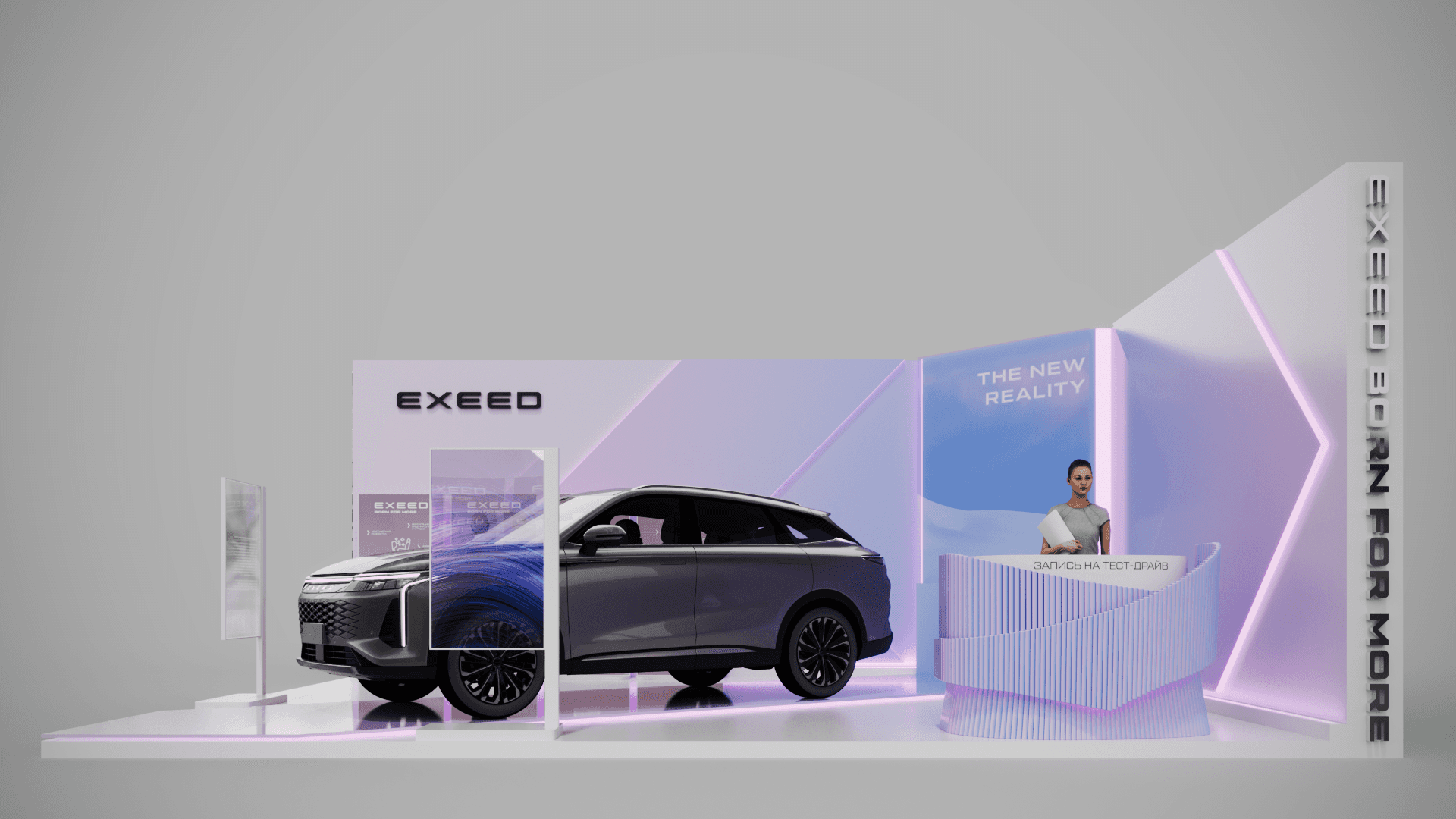 Popup zone visual for Exeed project combining car presentation with contemporary art, designed by our team