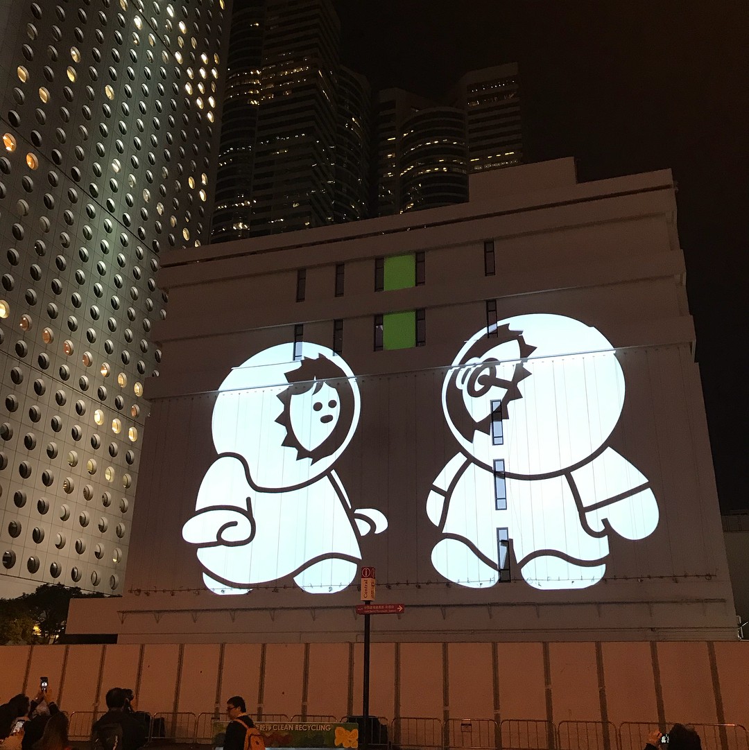 Les Anooki à Hong Kong en 2017 (@lek_hang_sit)