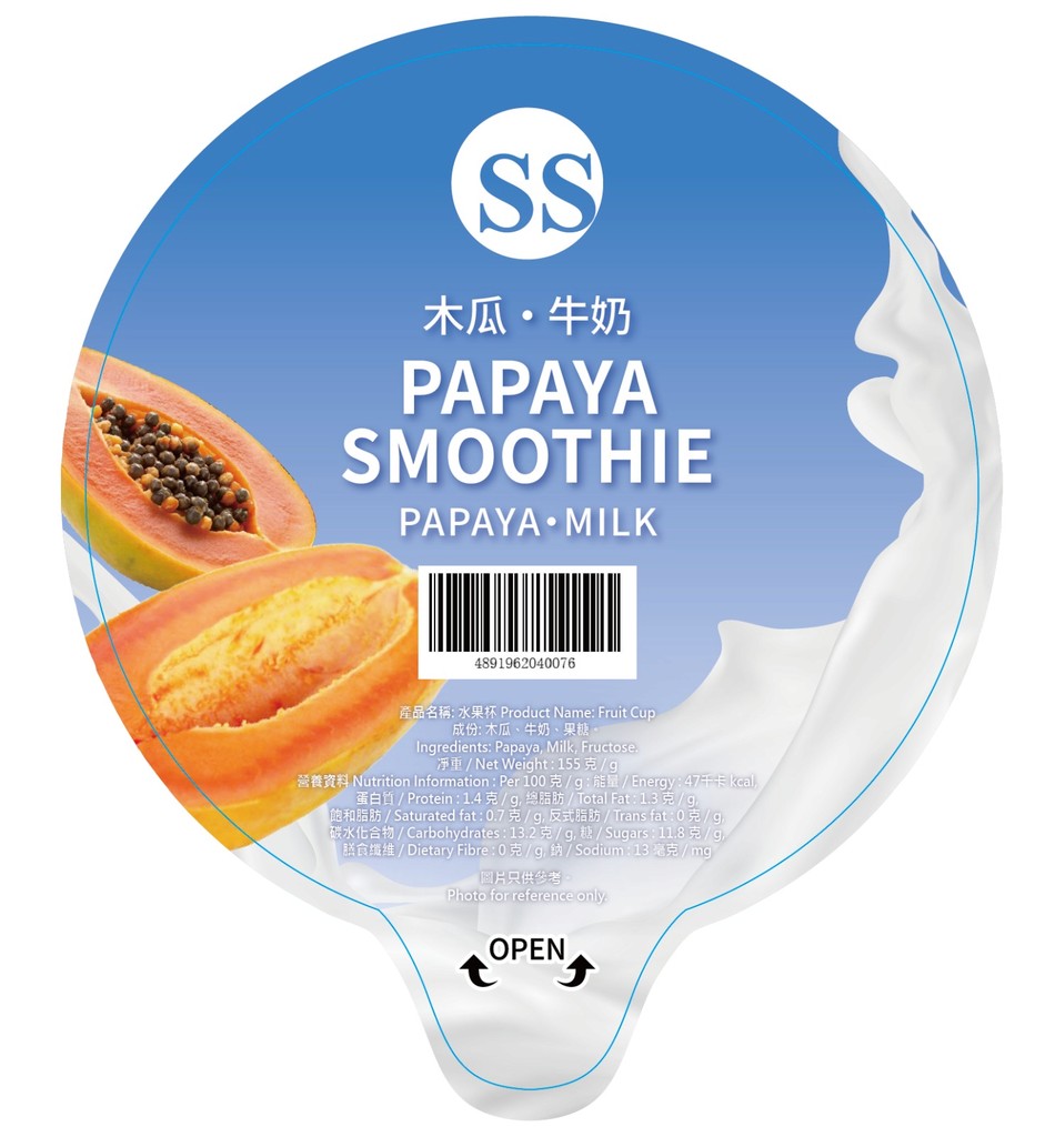 Packaging sleeve_Papaya smoothie