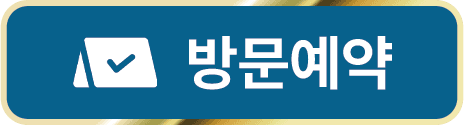 tel