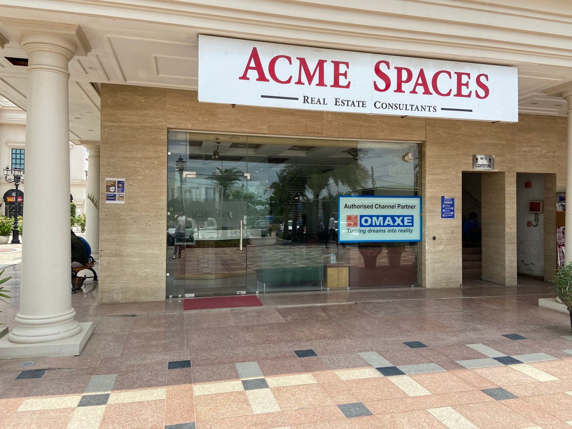 acmespaces-front
