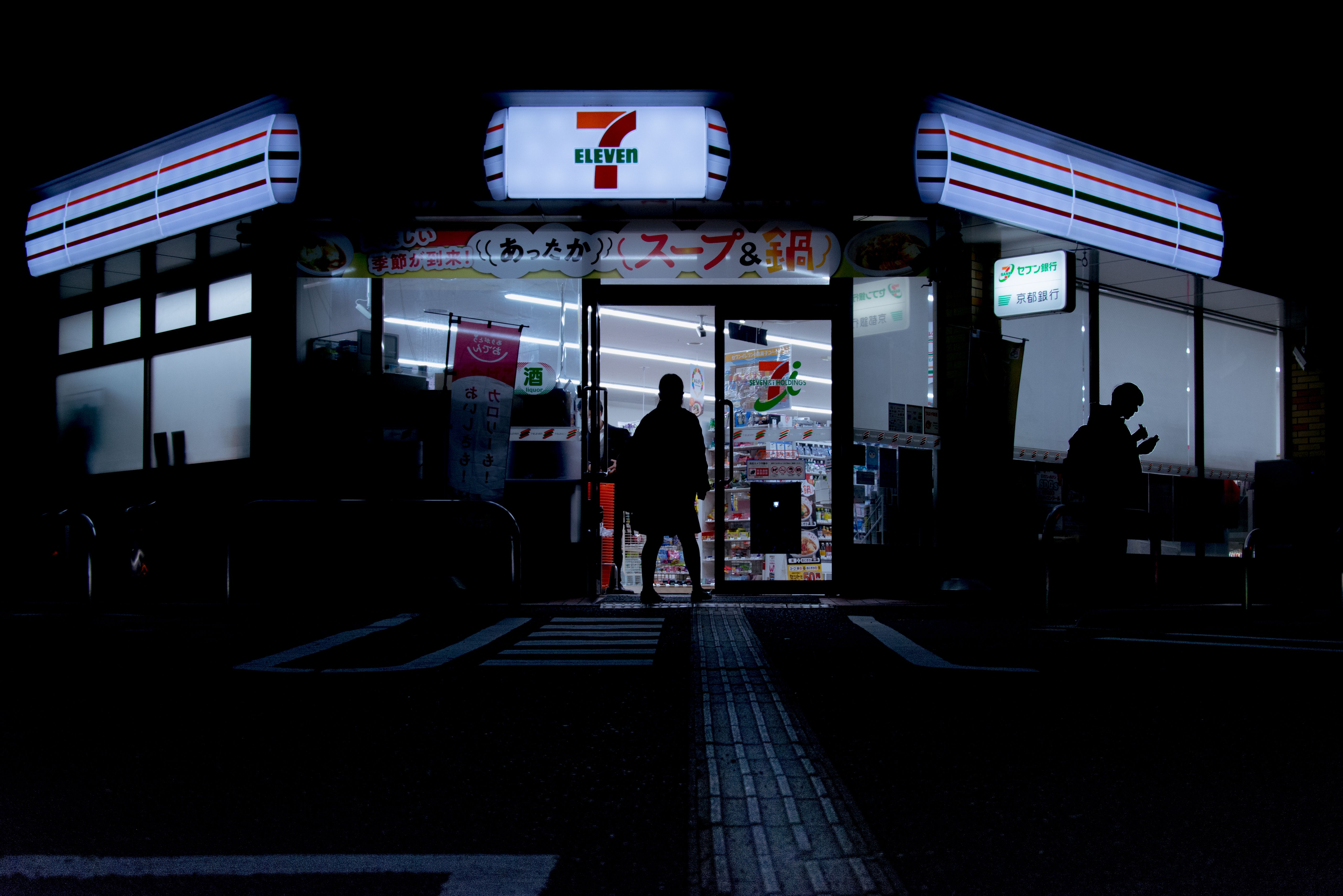 dark store