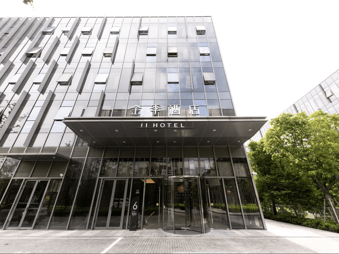 JI Hotel (Shanghai Hongqiao National Exhibition Center Shenhong Road)
