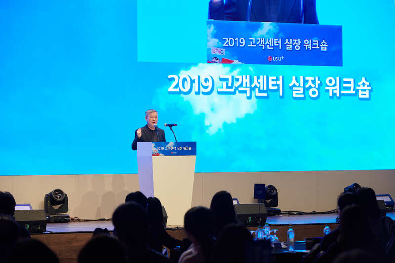 LG전자 VIP 고객 초청 아트 프로젝트