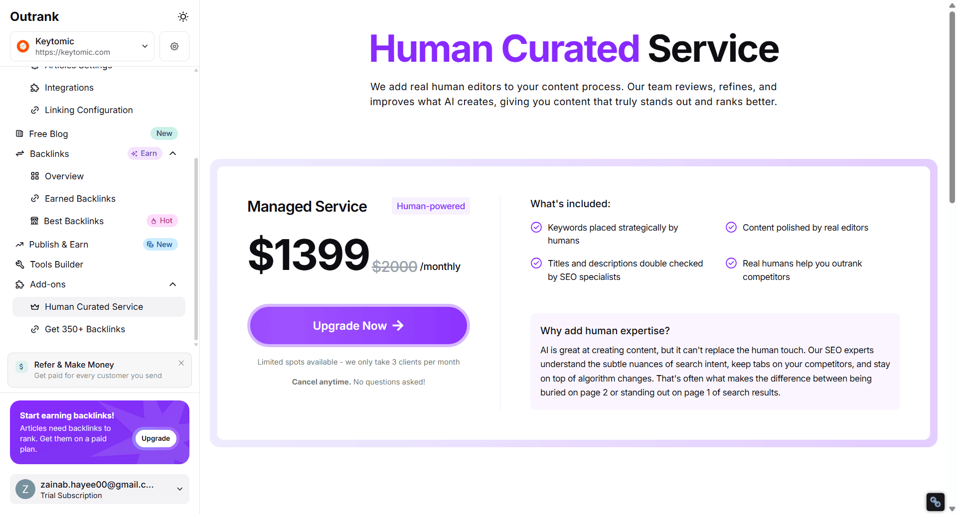 human curated service