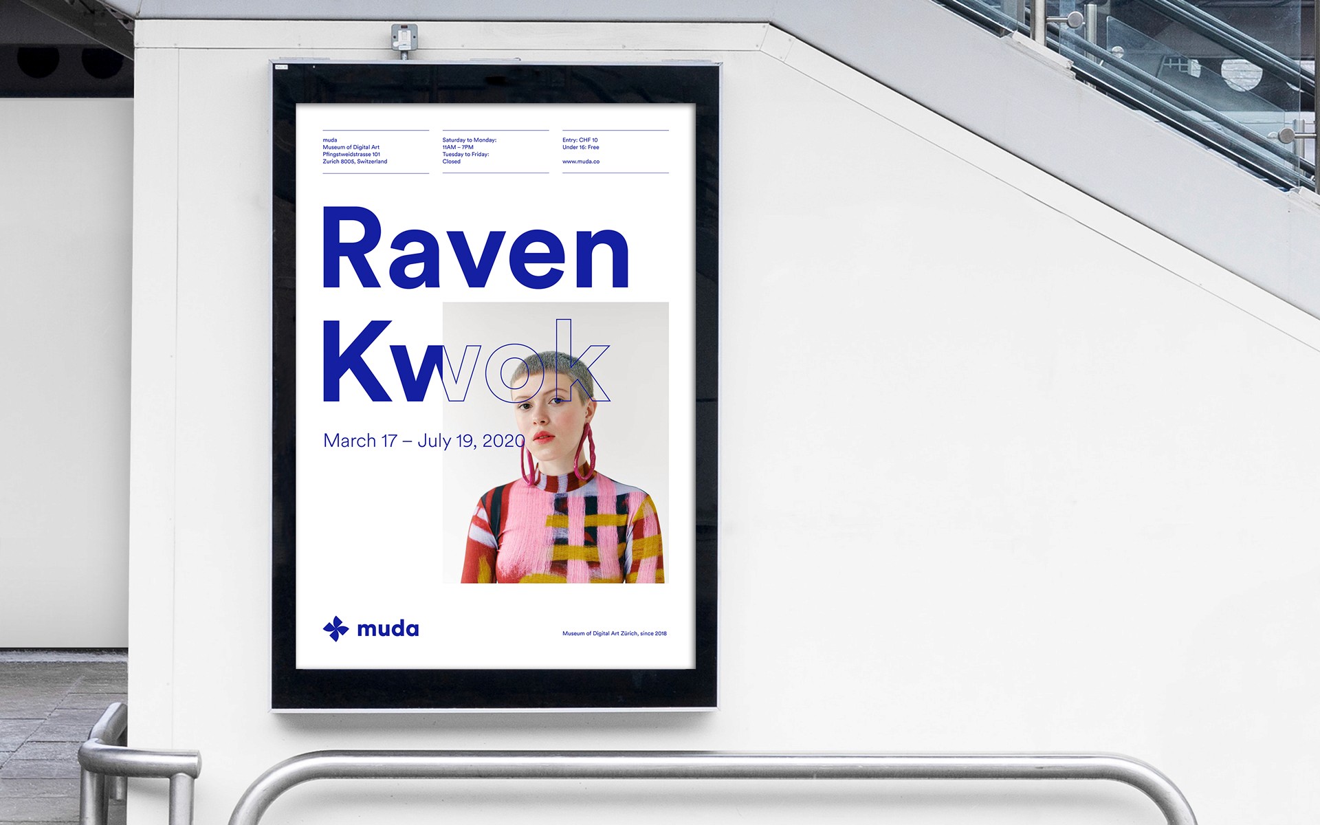 muda digital art museum F200 poster billboard