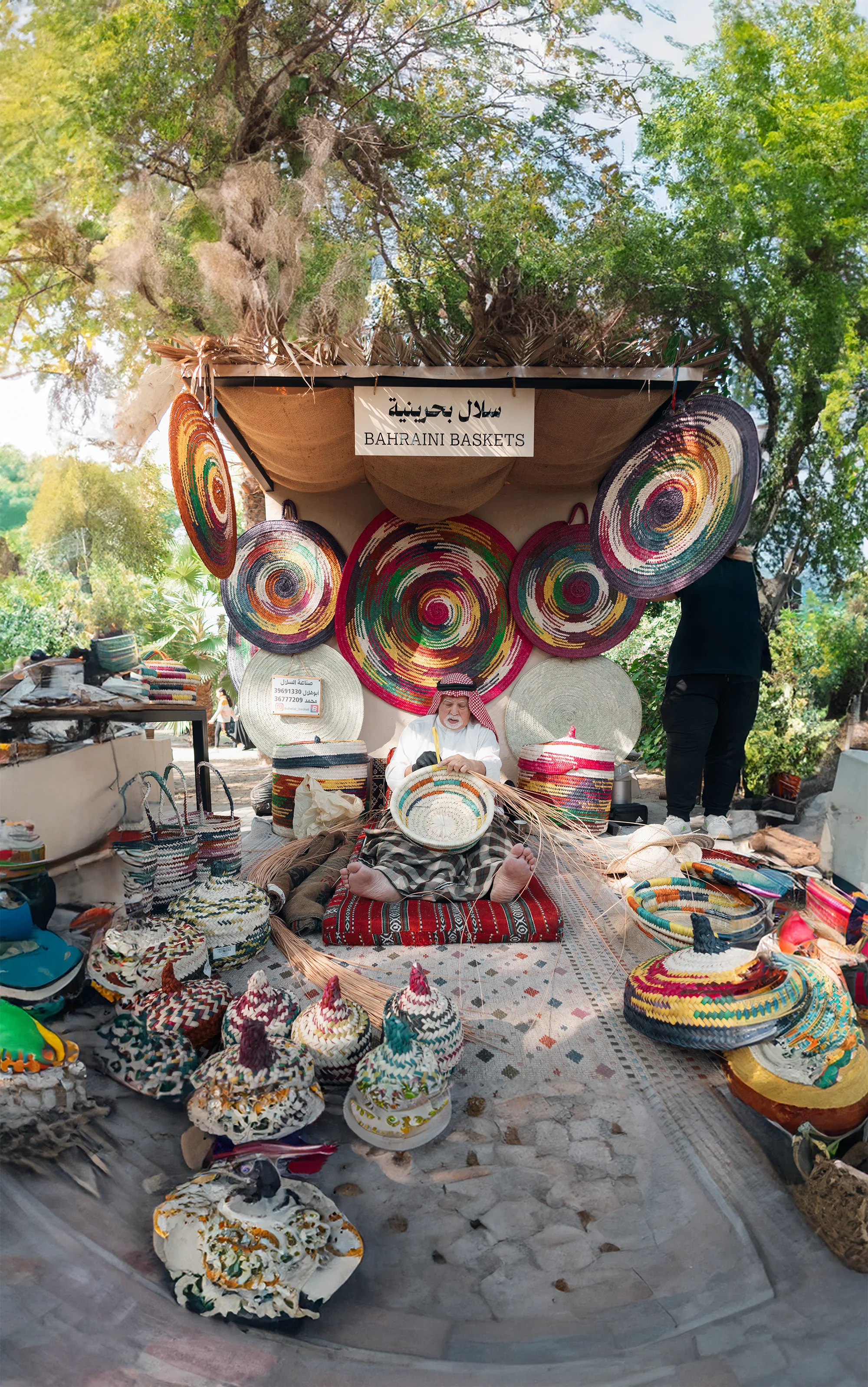 A mockup of screenshot for an app