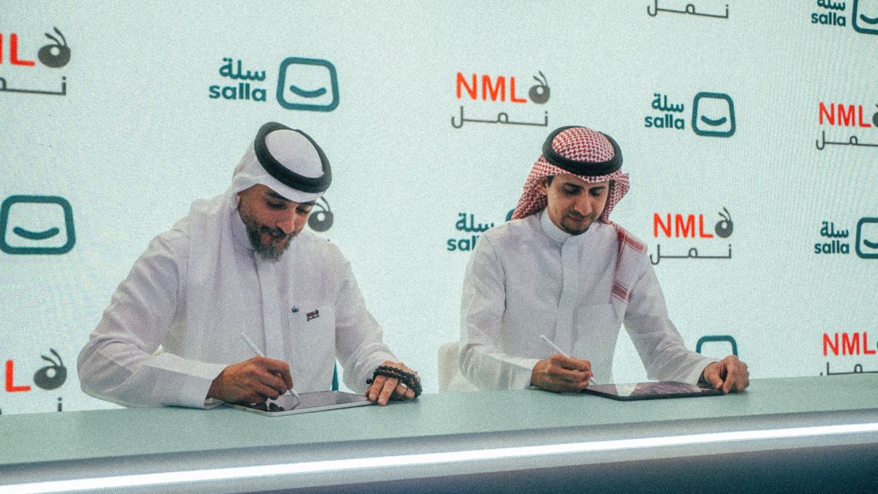 إعلان استثمار سلة في «نمل» لتوسيع قنوات وصول منتجات التجار إلى السوق