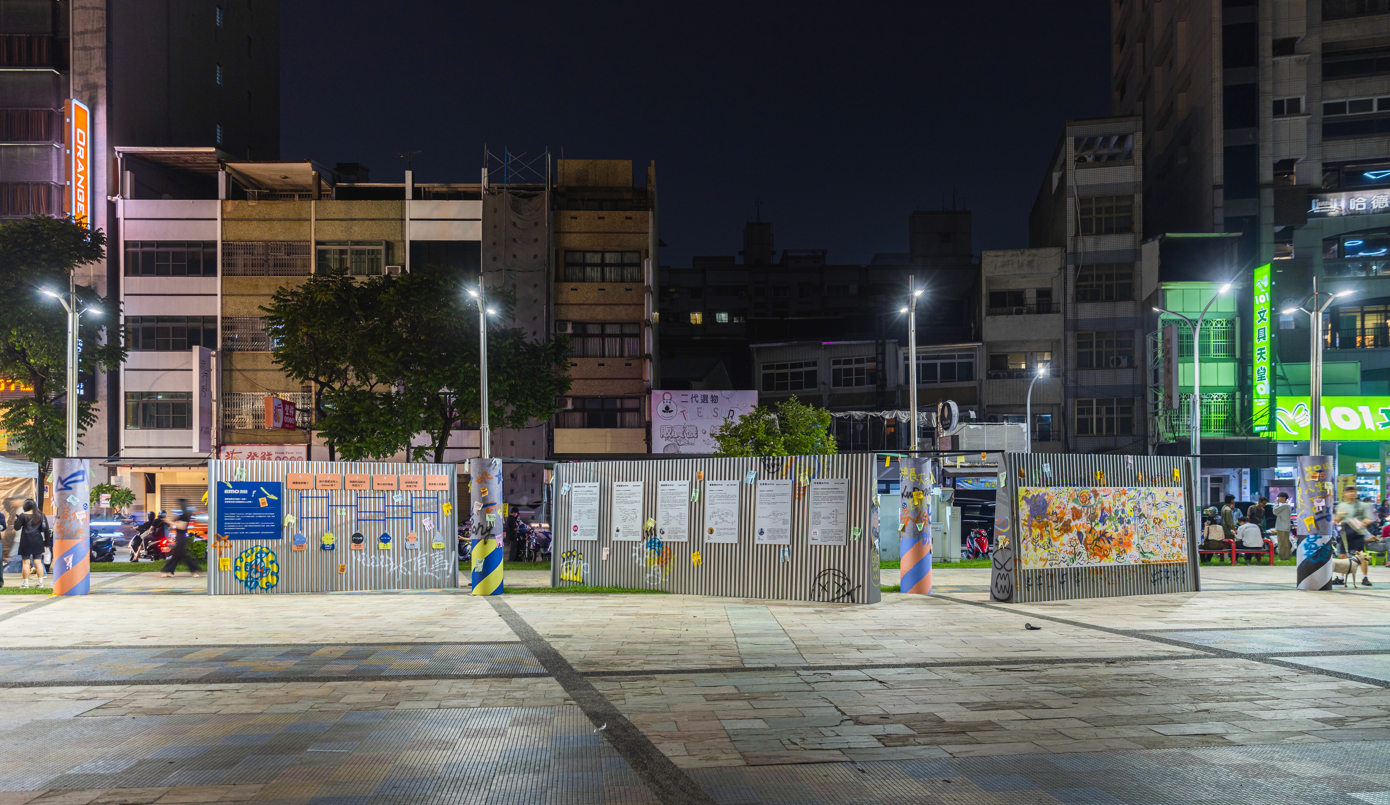 emo 人生:你在煩惱什麼呢? - 第四屆有事青年節 主題展 | exhibitions | 主展區:嘉義文化創意產業園區 O 棟 衛星展區:嘉義市中央廣場 | 3/3 TRIO DESIGN 三分之三設計