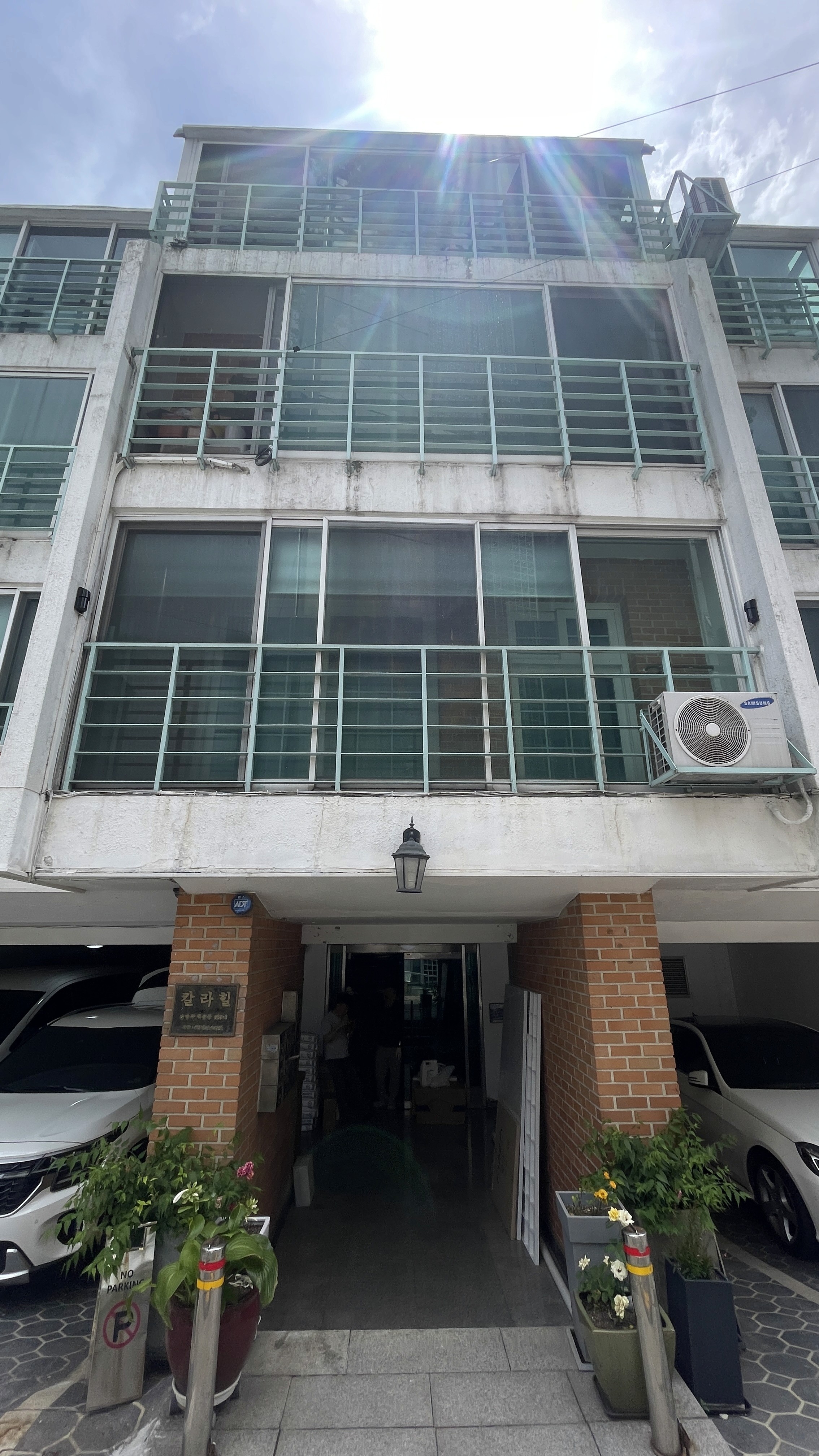 강남구 역삼동 빌라 도시가스철거 전 노출 배관 │ 도시가스공사 신한울