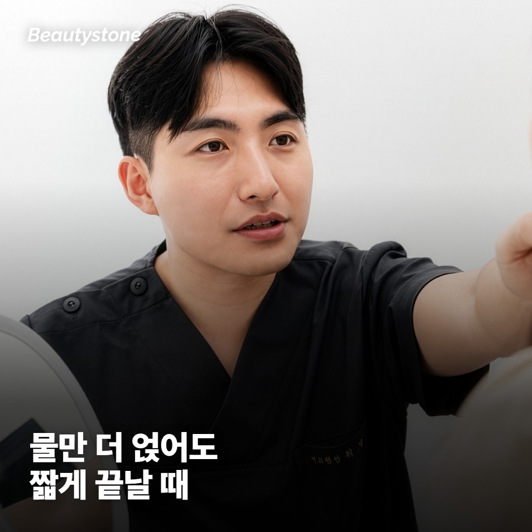같은 제품인데 갑자기 당기기 시작할 때