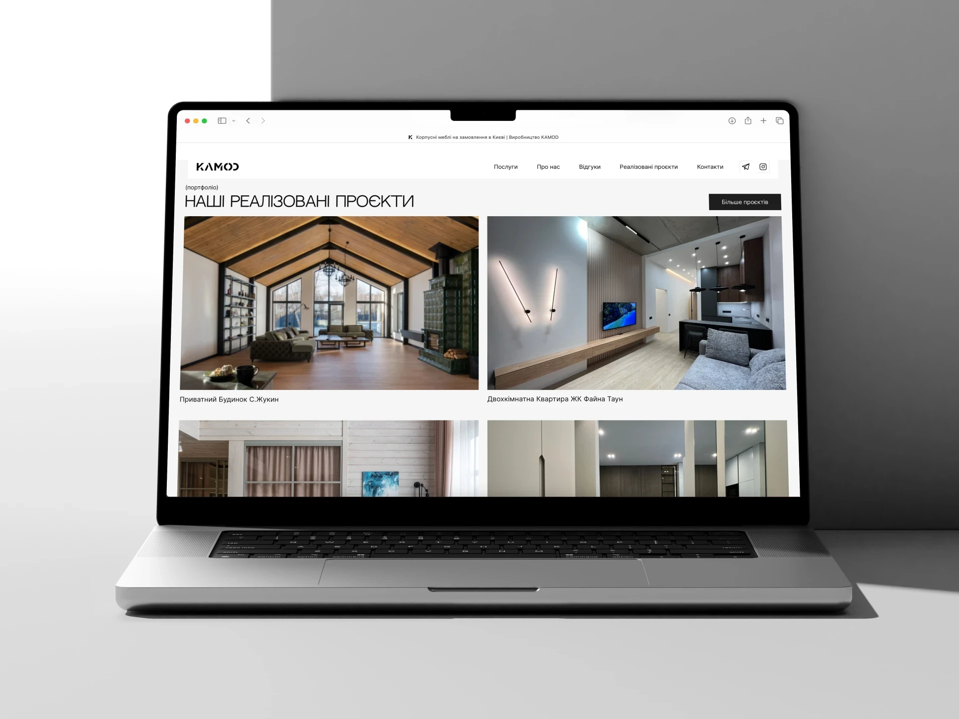 Головна сторінка бренду з акцентом на контент та фотографії, замовити сучасний веб-дизайн.