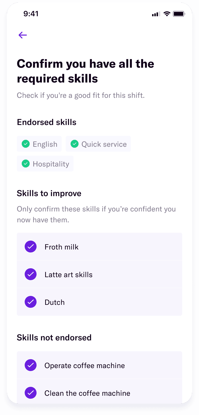 Temper Skill Confirmation