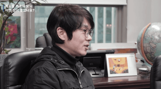 (주) 집사 김승권 대표님