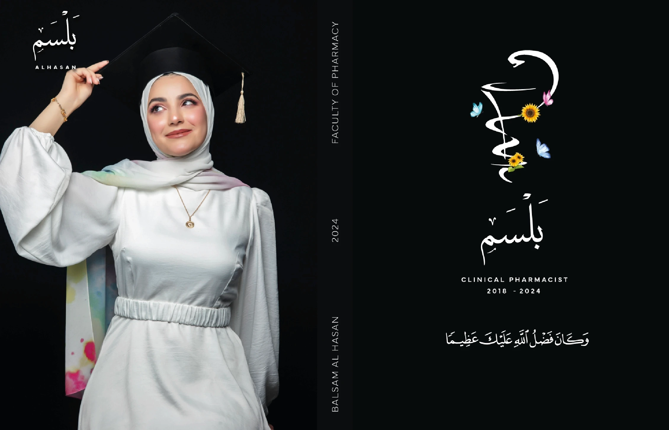 Graduation book for a girl wearing white on white background and many flowers made by kkdesign.io, kkdesign