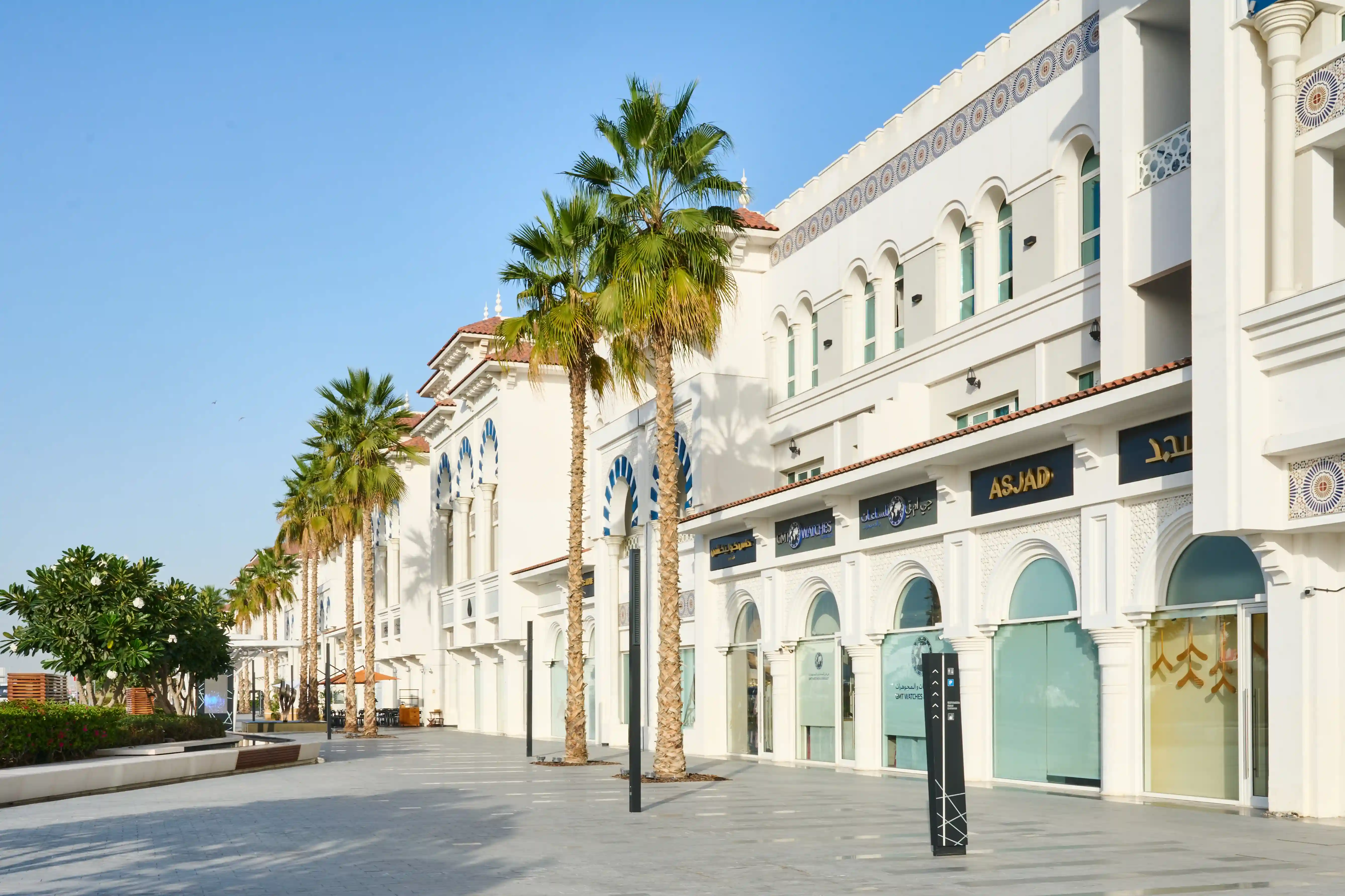 Al Wasl location