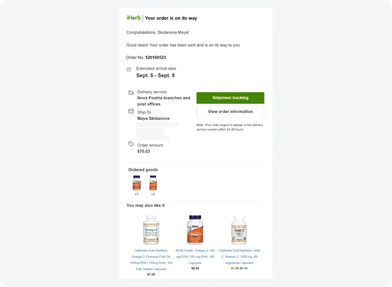 Email_with_Shipping_Information