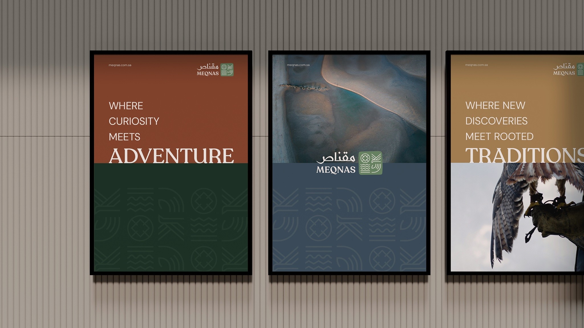 Meqnas PIF Branding Posters
