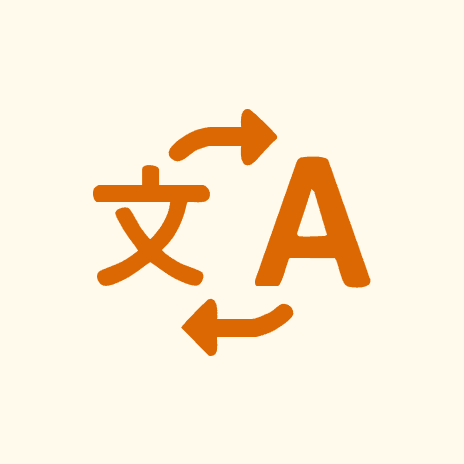 Human-like interactions