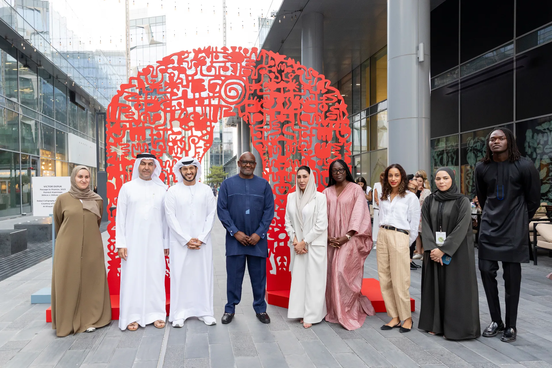 “Passage to Promise” c.2023, painted aluminium. Al Safa Art & Design Library, Dubai