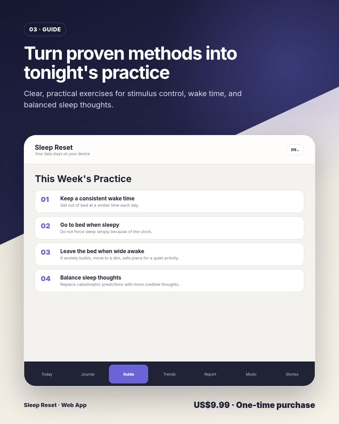 Sleep Reset feature 3 of 7
