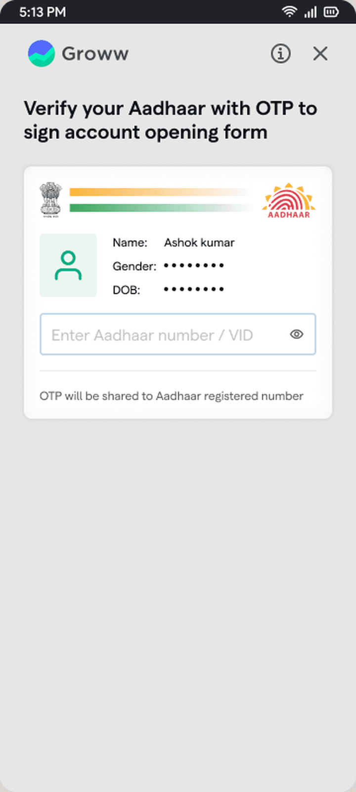 A mobile Aadhaar verification screen requesting an Aadhaar number to verify by OTP