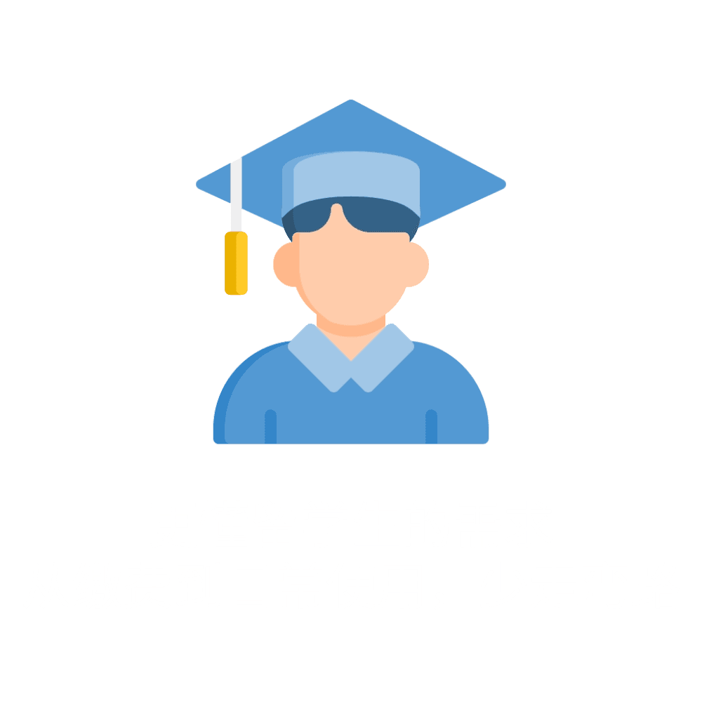 Vector