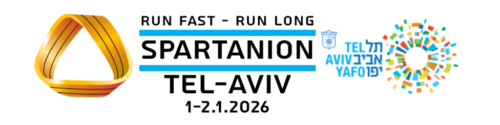 לוגו האירוע