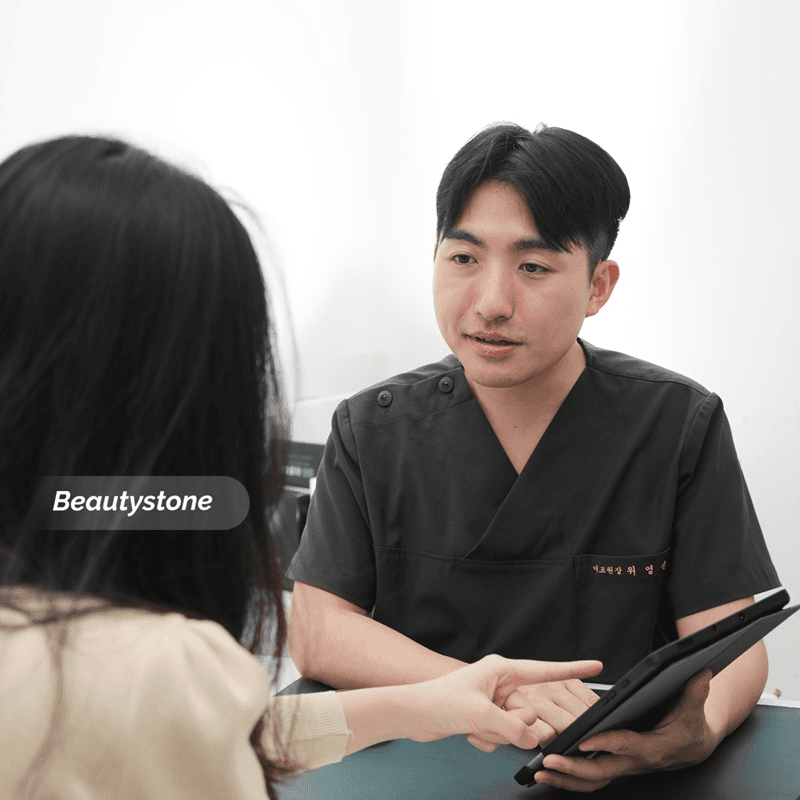 엑소좀 시술 주의사항 합정역 뷰티스톤의원