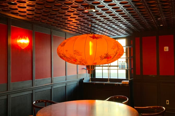 A higher shot of the paper lantern