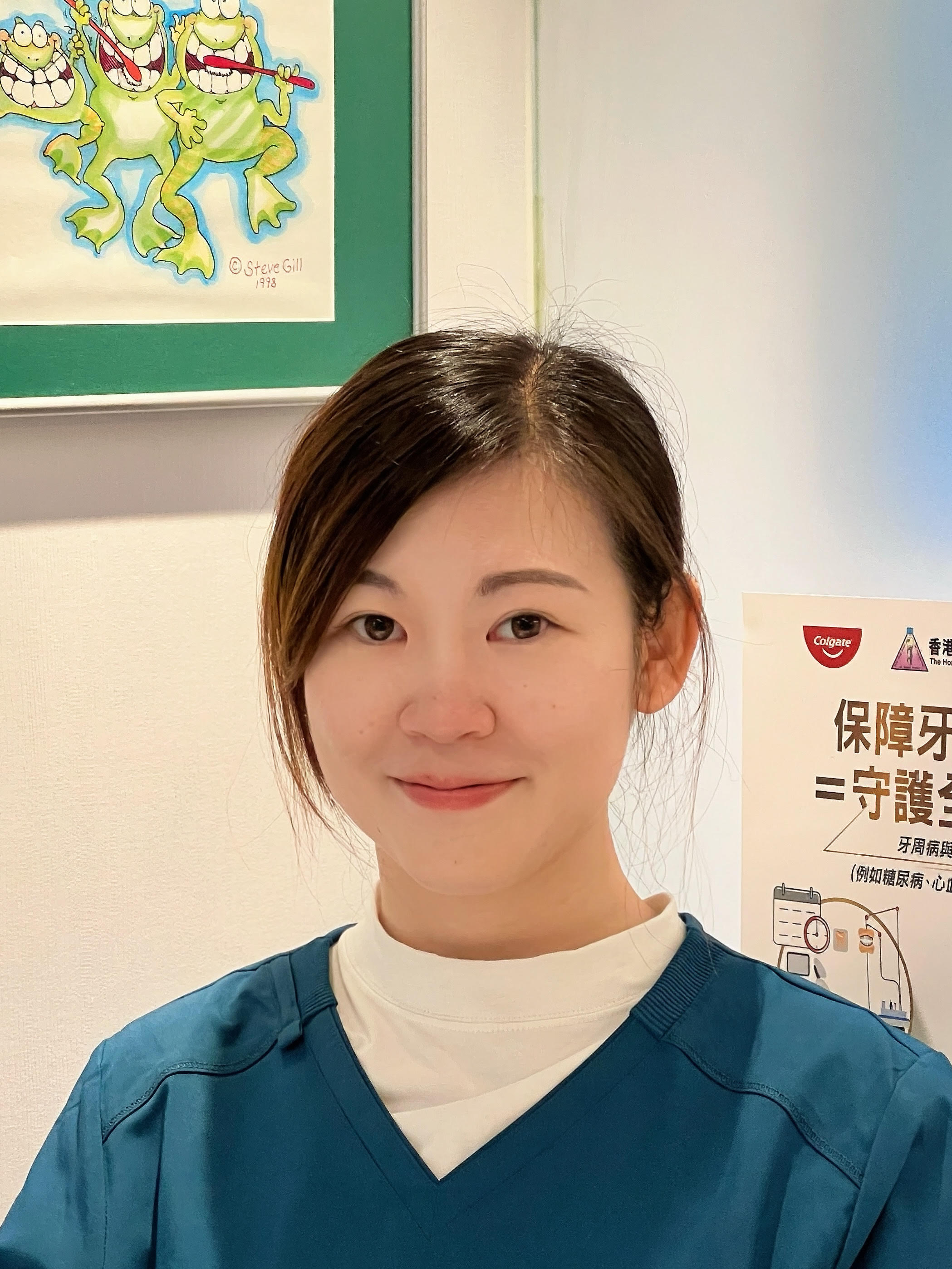 Kate Lam Dental Hygienist