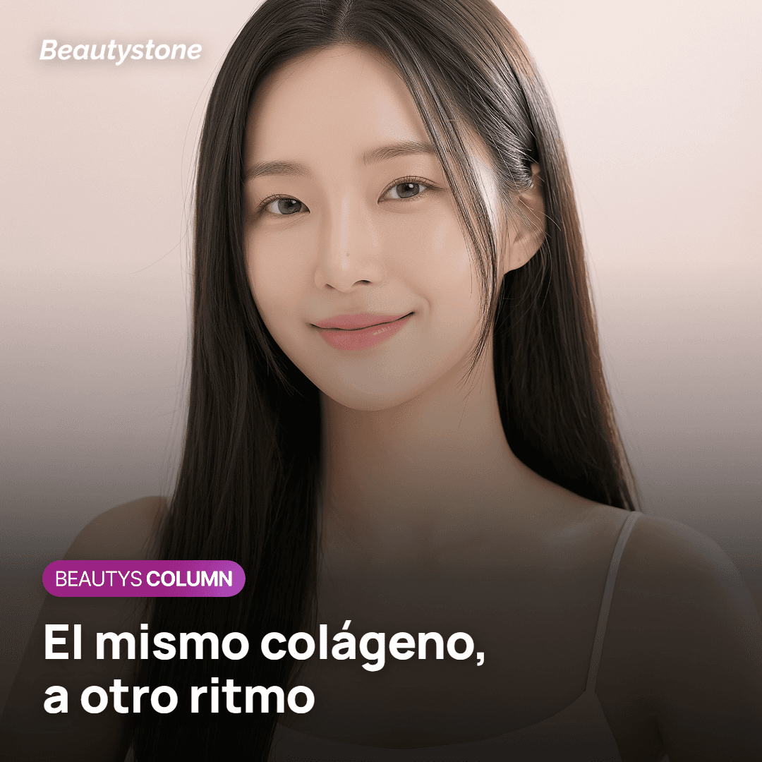 Cómo estimulan el colágeno el PLLA y el PDLLA