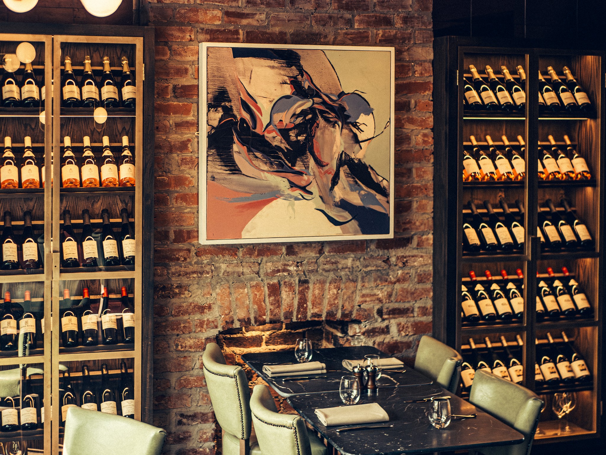 Demada Custom Wine Cellars