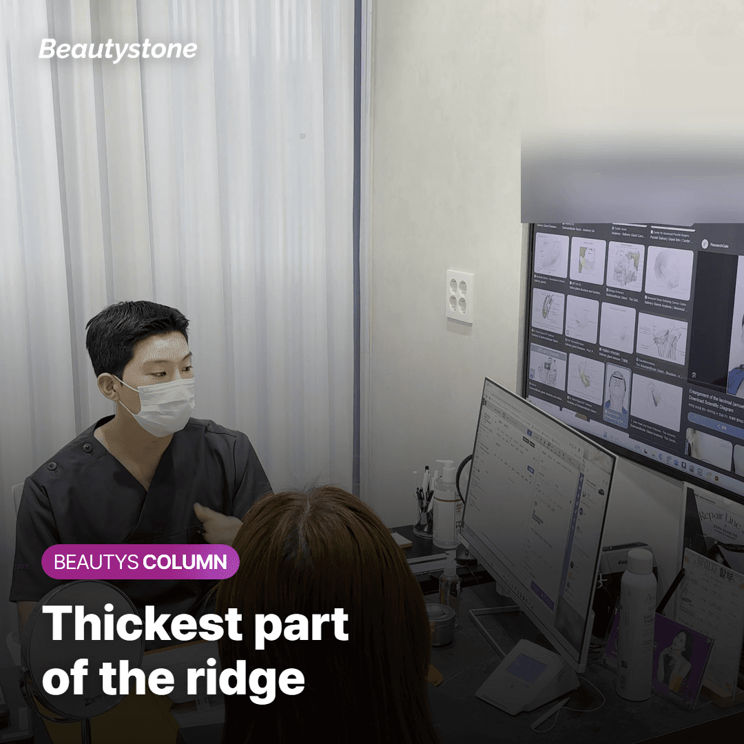 Where Do Trapezius Botox Injection Points Go?
